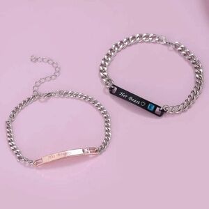 Beauty & Beast couples matching bracelets 2ps set